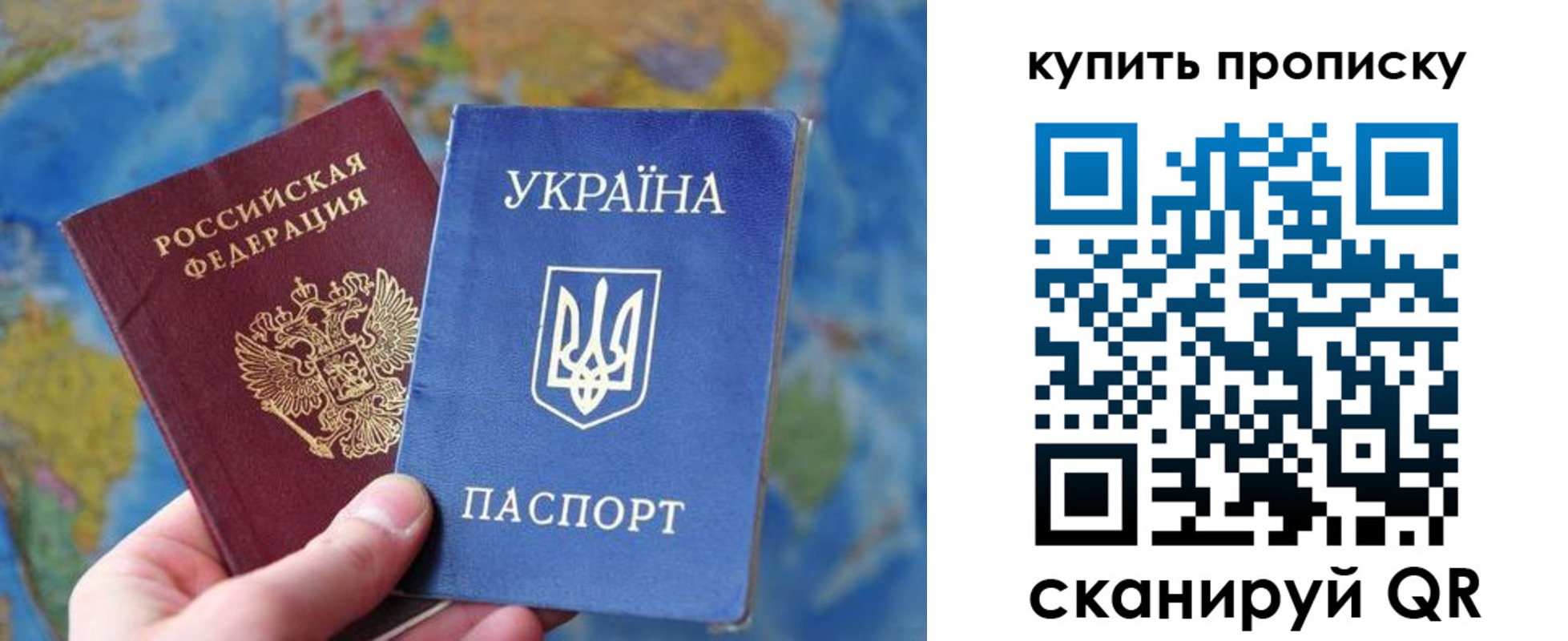 временная регистрация госуслуги в Муроме